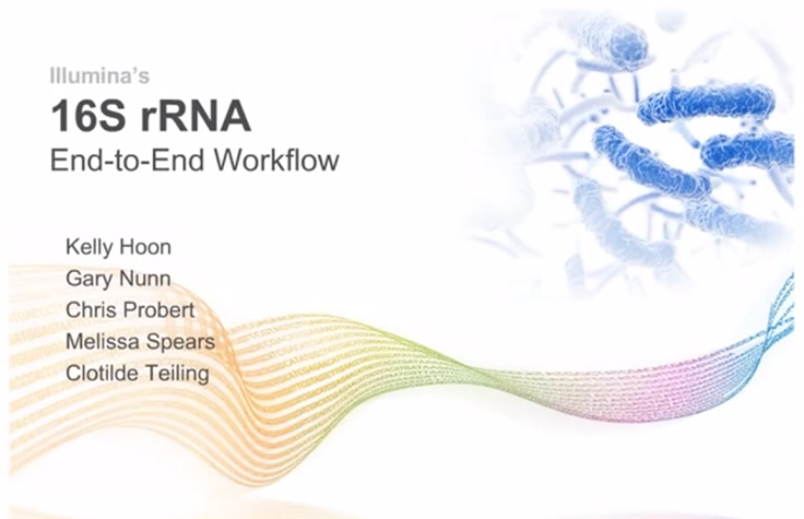 16S rRNA测序在线讲座